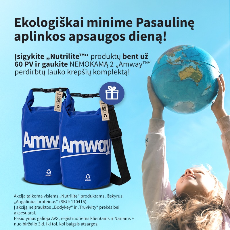 Подарки от Amway по поводу Всемирного дня окружающей среды! 1 AMWAY akcija